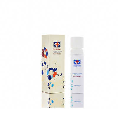 兴业抗菌防护喷雾