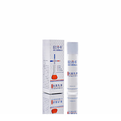 多用途抗菌乳液兴业